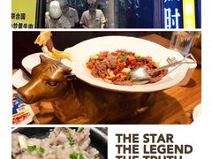 -炊烟小炒黄牛肉(中心印象城店)