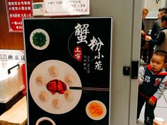 -熙盛源(凤凰街店)