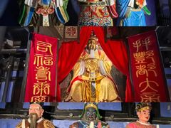 -丰都鬼城名山景区