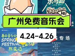 -VT101维多利广场