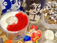 -西琳姑娘·新疆冰淇淋酸奶茶(南开大悦城店)