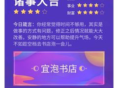 -远大购物中心(南岗店)