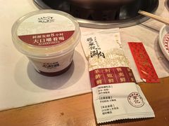 -清真·鸦儿李记·涮肉(花市店)