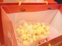 -竹犇番茄火锅(长风街店)