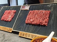 -东来顺(非遗·清真火锅·盛世广场店)