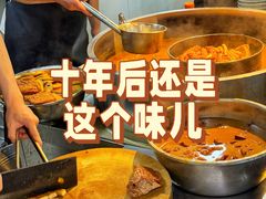 -门框胡同百年卤煮(新街口店)