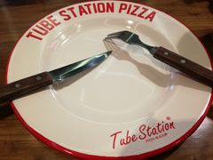 -Tubestation站点比萨(新世界大望路店)