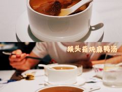 猴头菇炖麻鸭汤-广舟(千禧店)