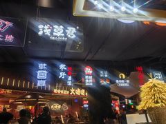 -宁波鄞州万达广场