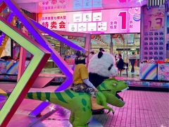 -摩登百货(岗顶店)