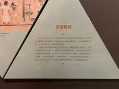 -浙江西湖美术馆