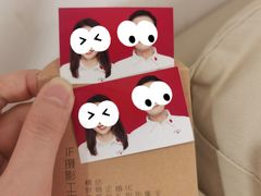 -iF摄影•全家福•证件照•形象照(南山店)