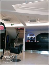 -锦尚名仕美容美发