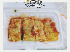 烤冷面-西安外国语大学-学生食堂