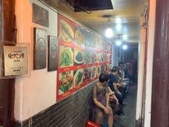 -洞天食府(北大街店)
