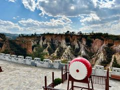 -彩色沙林风景区