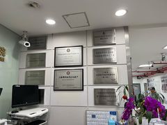 -上海交通大学医学院附属瑞金医院(总院)