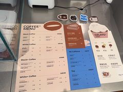 -有趣人类咖啡(永庆坊店)