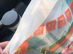 -爸爸糖吐司面包(宁波世纪东方店)