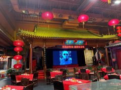 -正阳门饭庄·烤鸭·北京菜(万丰路七里庄店)