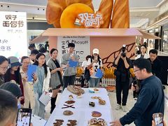 -合景·悠方(成都店)