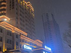 -艺水间水汇