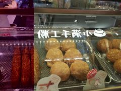 -西树泡芙(静安大悦城店)