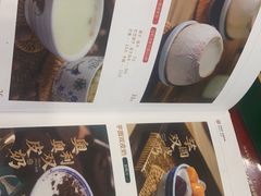 -民信老铺(双皮奶博物馆店)