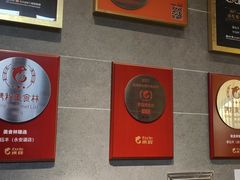 -泰钰丰烤鸭(开发区店)