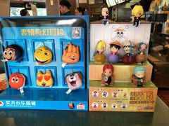 -麦当劳(许昌亚细亚店)