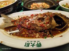 -费大厨辣椒炒肉(太平老街店)