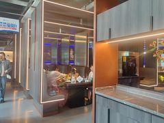 -额尔敦传统涮(公园西路店)