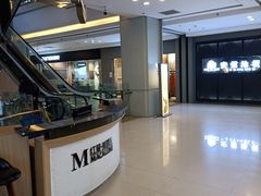-红星美凯龙(北京北四环店)