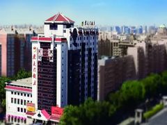 -北京崇文门饭店