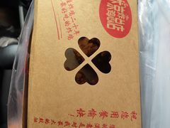 -阿捡忭京炸鸡(韭菜园总店)