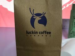 -luckincoffee瑞幸咖啡(顺义华联商厦店)