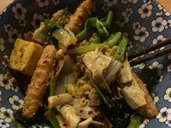 -皆道拌麻辣烫·麻辣拌