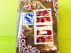 -采芝斋评弹茶馆(观前街店)