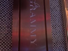 -格莱美量贩式KTV(奥帆店)