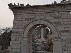 -青州市云门山风景区