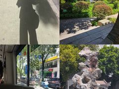 -梁园