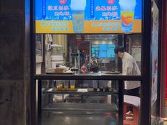 -老半斋(福州路店)