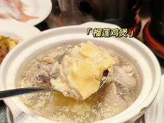 -庄氏祥记家常食府(国瑞建材家居博览中心店)