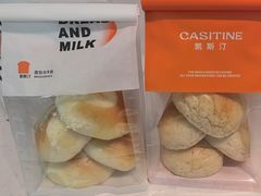 -凯斯汀蛋糕(大学城店)
