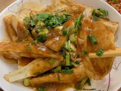 炸茄子-新园特色美食店