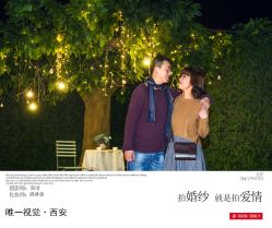 点击看大图 -唯一视觉婚纱摄影(李家村店)