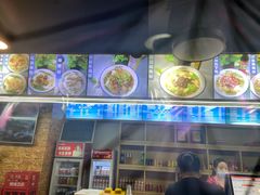 -和记粉馆(湘春路店)