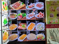 -老长春肉馆(隆礼路店)