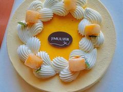 -积慕Cake(解放大道店)