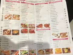 菜单-避风塘·老港味餐厅(虹口龙之梦店)